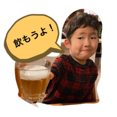 aikoma_20210102021658