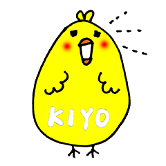 A chick named Kiyo.