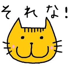 HONWAKA CUTE CAT