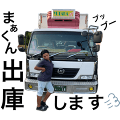 chie_20210102162542