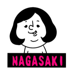 nagasaki words11