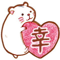 hamster daihuku