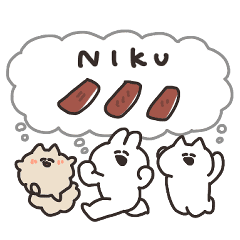 肉とうさちゃん Line スタンプ Line Store 肉とうさちゃん Line スタンプ Line Store