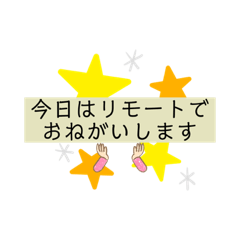 miki_20210102172549