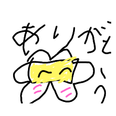 huwamotch