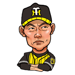 Challenge! Hanshin Tigers 2017 Vol.1