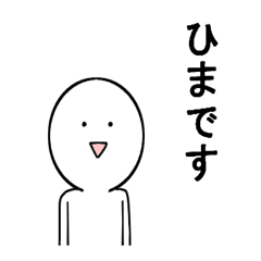 Easy daily conversation in Japan2