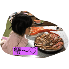 kii_20210102223206