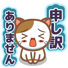 Kawaii white cat stickers2