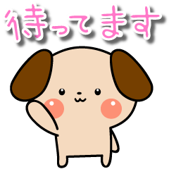Kawaii Puppy Stickers