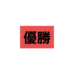 ken_20210103040725
