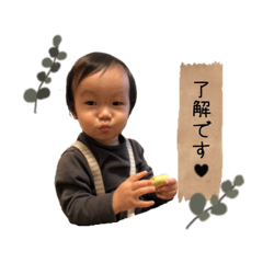 YUITO__coton sticker