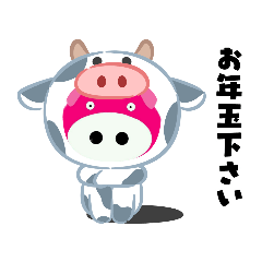 smile_20210102221912