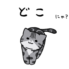 American shorthair sticker 3