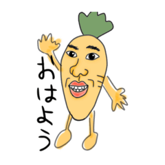 YAMADA_20210102194534