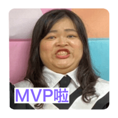 師大百十聲樂之超廢難用貼圖