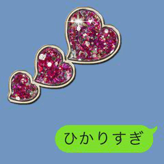 Jewelry character Sticker