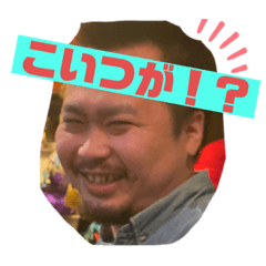 DaichanDAYOpart1