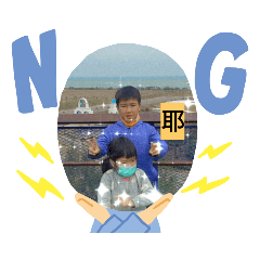 佑宇心榆