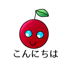 Cherry_20210102224635