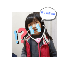 生活呆滯