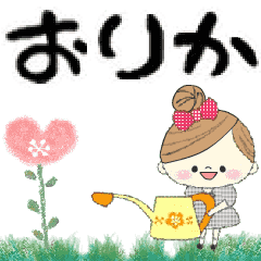 マフィのグループトーク♪おりか