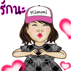 CUTE KIMMI