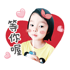 susu daily sticker