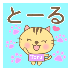 For TORU'S Sticker