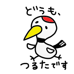 Tsuruta Sticker