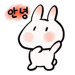 Chewy rabbit (ver.kor)