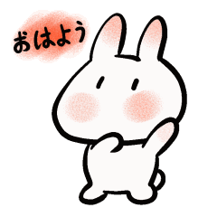 Chewy rabbit (ver.jp)