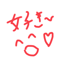 YAMADA_20210102231743