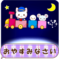 動く よく使う言葉3 吹き出し多め Line スタンプ Line Store 動く よく使う言葉3 吹き出し多め Line スタンプ Line Store