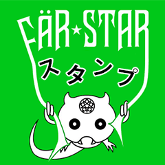 FAR STAR Stickers