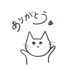 Hand drawing CATS from Osaka