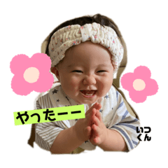 chihiro_20210103060652