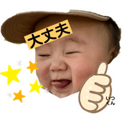 chihiro_20210103072712