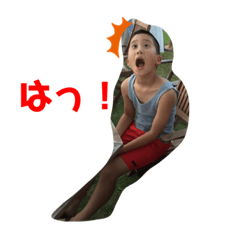 konatsu_20210103141455
