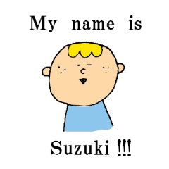 Sticker for Suzuki.