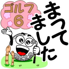 Move Golf 6 Line Stickers Line Store