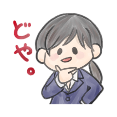 naa_stamp