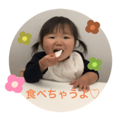 CHIHIRO_20210103115637