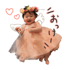 akiko_20210103115632