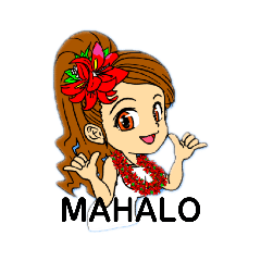 ラブリー フラガール ステキなフラダンス Lineクリエイターズスタンプ Stamplist ラブリー フラガール ステキなフラダンス Lineクリエイターズスタンプ Stamplist