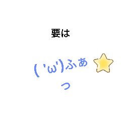 rei_20210103143201