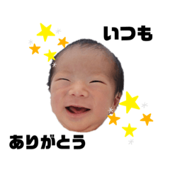 rina_20210103151914