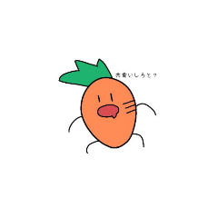 carrot_ninzin