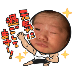 rina_20210103153608