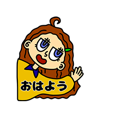 使えるAnelaスタンプ